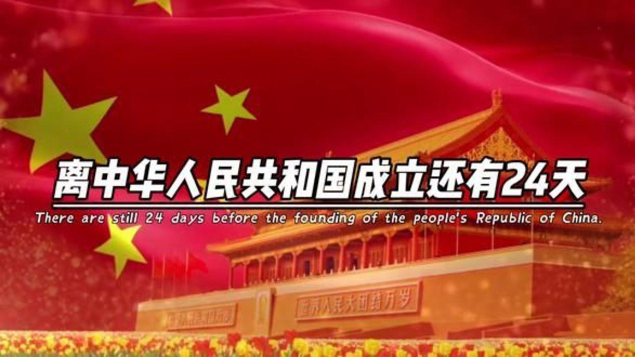 农资企业掀起冬季生产热潮