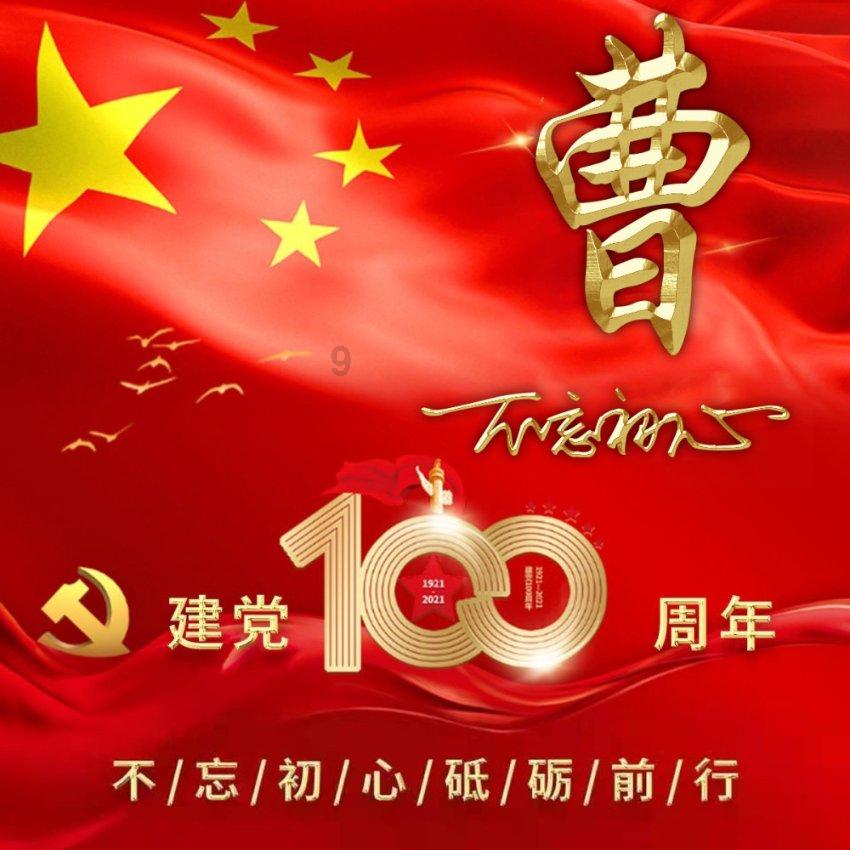 霍山检察:为社区干部普法“充电”