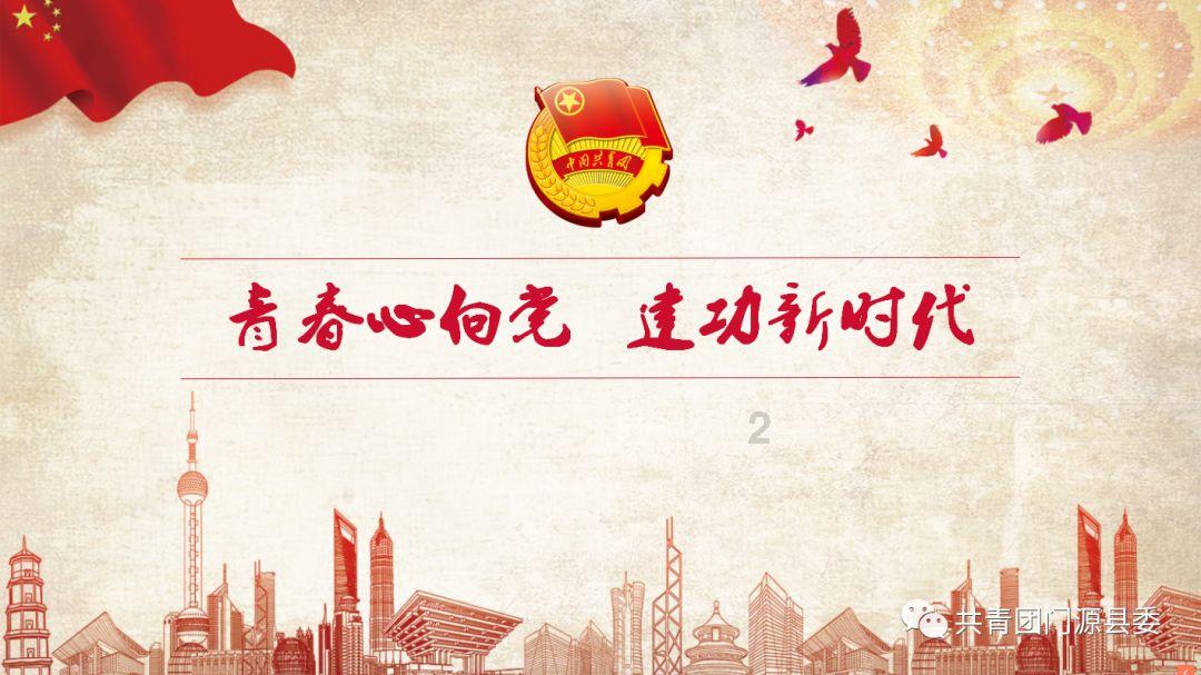 东坡肉怎样做能肥而不腻？