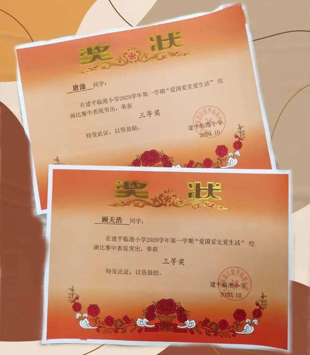 上市房企继续批量亏损,反转先要越过债务高峰